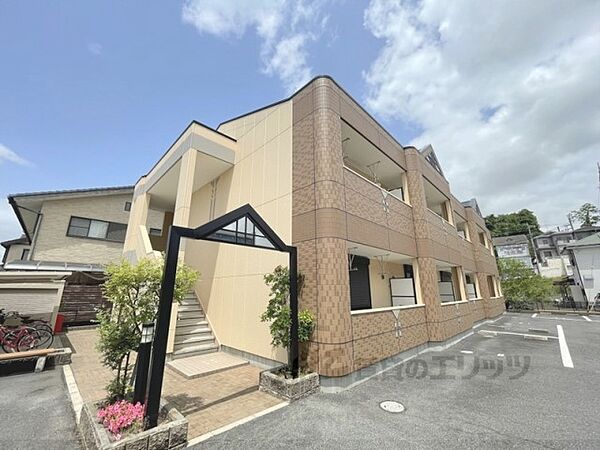 ディアグランディ 206｜奈良県北葛城郡河合町池部3丁目(賃貸アパート1LDK・2階・36.00㎡)の写真 その1