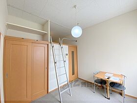 レオパレスIRISCOURT 207 ｜ 奈良県奈良市西大寺赤田町（賃貸アパート1K・2階・20.28㎡） その5