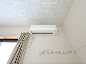 レオパレスIRISCOURT 207 ｜ 奈良県奈良市西大寺赤田町（賃貸アパート1K・2階・20.28㎡） その22