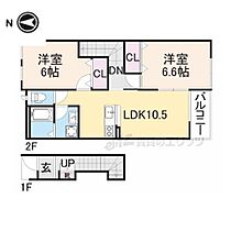 奈良県御所市大字櫛羅（賃貸アパート2LDK・2階・56.31㎡） その2