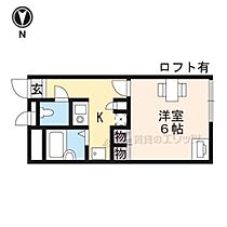 レオパレスIRISCOURT 204 ｜ 奈良県奈良市西大寺赤田町（賃貸マンション1K・2階・20.28㎡） その2