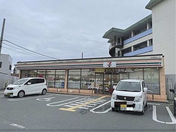 画像22:セブンイレブン　高田三倉堂南店まで1400メートル