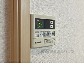 サンシャイン富雄駅前 206 ｜ 奈良県奈良市富雄北1丁目（賃貸マンション1K・2階・26.02㎡） その27