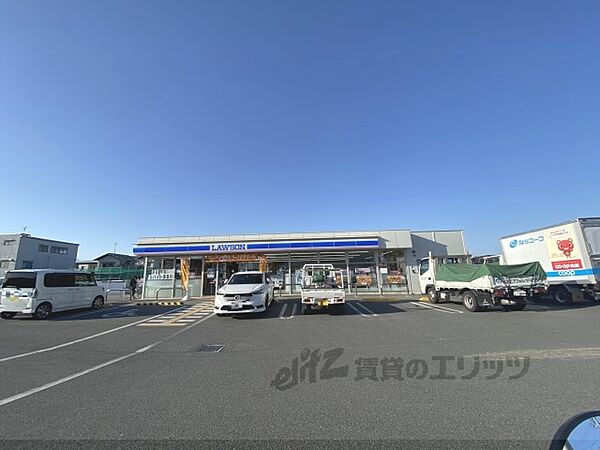 画像24:ローソン　田原本町薬王寺店まで750メートル