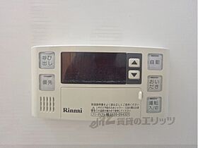 奈良県橿原市小槻町（賃貸マンション1LDK・1階・40.00㎡） その28