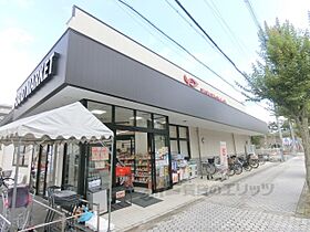 エルマーノヒル枚方 705 ｜ 大阪府枚方市東田宮1丁目（賃貸マンション1K・7階・21.52㎡） その20