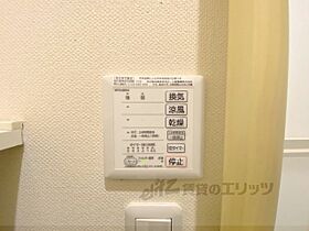 奈良県大和郡山市九条町（賃貸マンション1K・2階・27.80㎡） その23