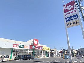 奈良県奈良市北之庄町1丁目（賃貸マンション1R・4階・19.01㎡） その19