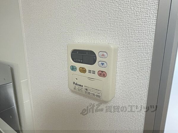 大阪府寝屋川市高倉1丁目(賃貸アパート1DK・2階・36.78㎡)の写真 その30