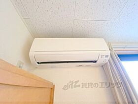 レオパレスAKI 208 ｜ 奈良県奈良市中山町（賃貸アパート1K・2階・23.18㎡） その24