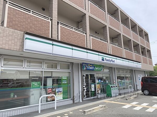 画像5:ファミリーマート　奈良法蓮店まで850メートル