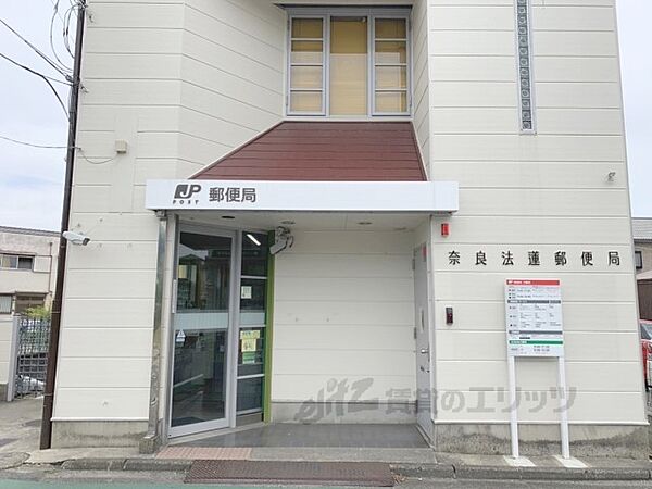 リバーサイド新大宮 106｜奈良県奈良市法蓮町(賃貸マンション1K・1階・23.00㎡)の写真 その12