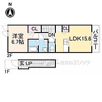 奈良県橿原市久米町（賃貸アパート1LDK・2階・53.25㎡） その2