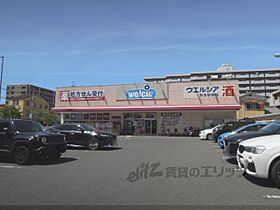 奈良県奈良市三条町（賃貸マンション1K・5階・22.95㎡） その8