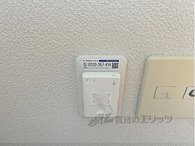 奈良県桜井市外山（賃貸マンション2LDK・3階・60.02㎡） その29