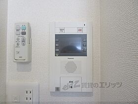 奈良県奈良市芝辻町4丁目（賃貸マンション1LDK・5階・38.93㎡） その26