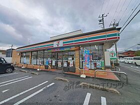 奈良県大和高田市中今里町（賃貸アパート1K・2階・19.87㎡） その18