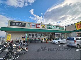 奈良県大和高田市東中1丁目（賃貸アパート1LDK・2階・36.00㎡） その21