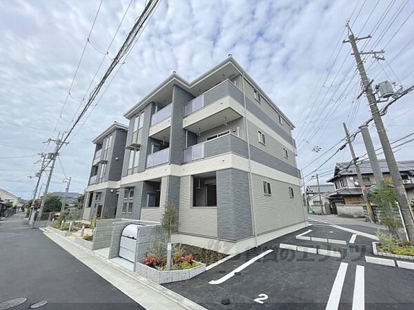 フラワータウン　ジャスミン 103｜大阪府枚方市長尾元町7丁目(賃貸アパート1LDK・1階・45.80㎡)の写真 その1