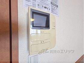 奈良県橿原市城殿町（賃貸アパート1K・2階・23.18㎡） その20