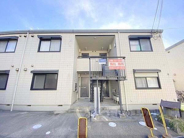 ジェニュインハウス・イースト 103｜大阪府枚方市大峰元町1丁目(賃貸マンション2DK・1階・53.13㎡)の写真 その10