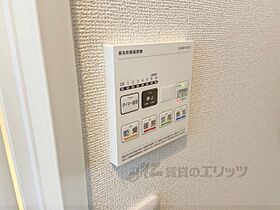 メゾン　アンソレイエ 102 ｜ 大阪府寝屋川市仁和寺本町4丁目（賃貸アパート1LDK・1階・41.71㎡） その23