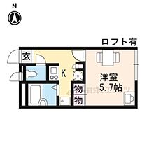 奈良県大和高田市三和町（賃貸アパート1K・1階・20.28㎡） その2