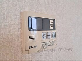 エバーグリーン　Ｂ棟 103 ｜ 奈良県大和高田市大字築山（賃貸アパート1R・1階・30.57㎡） その27