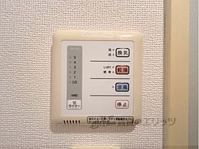 奈良県橿原市今井町3丁目（賃貸アパート1K・2階・20.28㎡） その19