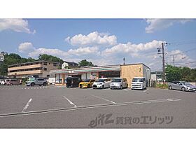 奈良県奈良市雑司町（賃貸マンション1R・2階・24.00㎡） その20