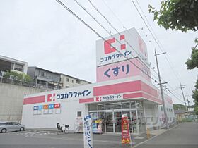 奈良県生駒市上町（賃貸マンション2LDK・4階・54.86㎡） その24