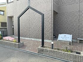 ピュアリーフ 103 ｜ 奈良県大和高田市旭北町（賃貸アパート1K・1階・29.75㎡） その18