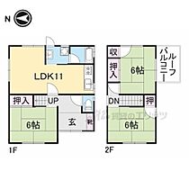 奈良県奈良市大森西町（賃貸一戸建3LDK・1階・70.37㎡） その2