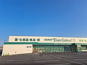 奈良県桜井市西之宮（賃貸アパート1LDK・1階・45.72㎡） その23