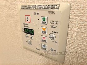 奈良県磯城郡田原本町大字新町（賃貸アパート2LDK・2階・57.93㎡） その27