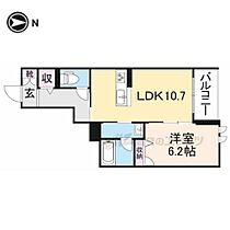 奈良県大和高田市大中東町（賃貸マンション1LDK・4階・43.83㎡） その2