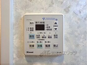 奈良県橿原市内膳町3丁目（賃貸マンション1LDK・3階・45.15㎡） その27