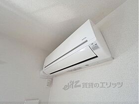 ラピュタＢ 101 ｜ 奈良県橿原市鳥屋町（賃貸アパート1LDK・1階・46.34㎡） その26