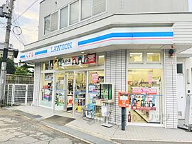 奈良県奈良市左京3丁目（賃貸マンション3LDK・3階・86.75㎡） その3