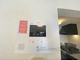 奈良県奈良市西九条町2丁目（賃貸アパート1K・2階・30.84㎡） その28