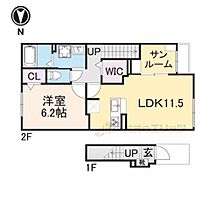 アビタシオンキャトル 201 ｜ 奈良県大和郡山市小泉町（賃貸アパート1LDK・2階・50.96㎡） その2