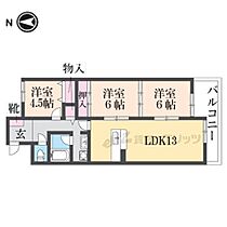 キャピタル新大宮 701 ｜ 奈良県奈良市大宮町4丁目（賃貸マンション3LDK・7階・63.77㎡） その2