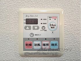 奈良県橿原市曽我町（賃貸アパート2LDK・1階・49.66㎡） その27