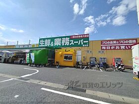 奈良県橿原市葛本町（賃貸アパート2LDK・2階・58.33㎡） その21