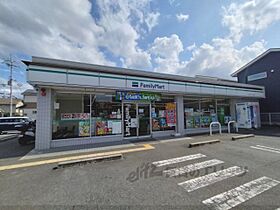 奈良県橿原市葛本町（賃貸アパート2LDK・2階・58.33㎡） その22