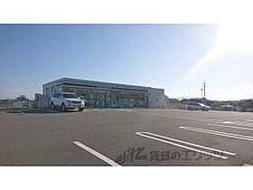 マジェスタ 205 ｜ 奈良県橿原市土橋町（賃貸アパート2LDK・2階・63.00㎡） その23