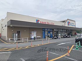 タワーヒルズ西大和  ｜ 奈良県北葛城郡河合町星和台1丁目（賃貸マンション3LDK・10階・61.18㎡） その6