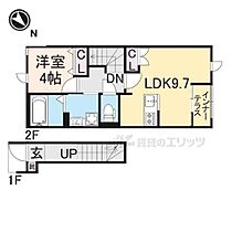 サンク・エール 203 ｜ 奈良県生駒市東松ケ丘（賃貸アパート1LDK・2階・42.81㎡） その2