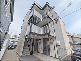 奈良県奈良市柳町（賃貸アパート1K・2階・20.81㎡） その1