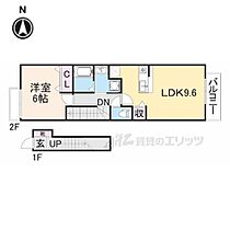 奈良県生駒郡斑鳩町阿波2丁目（賃貸アパート1LDK・2階・42.37㎡） その1